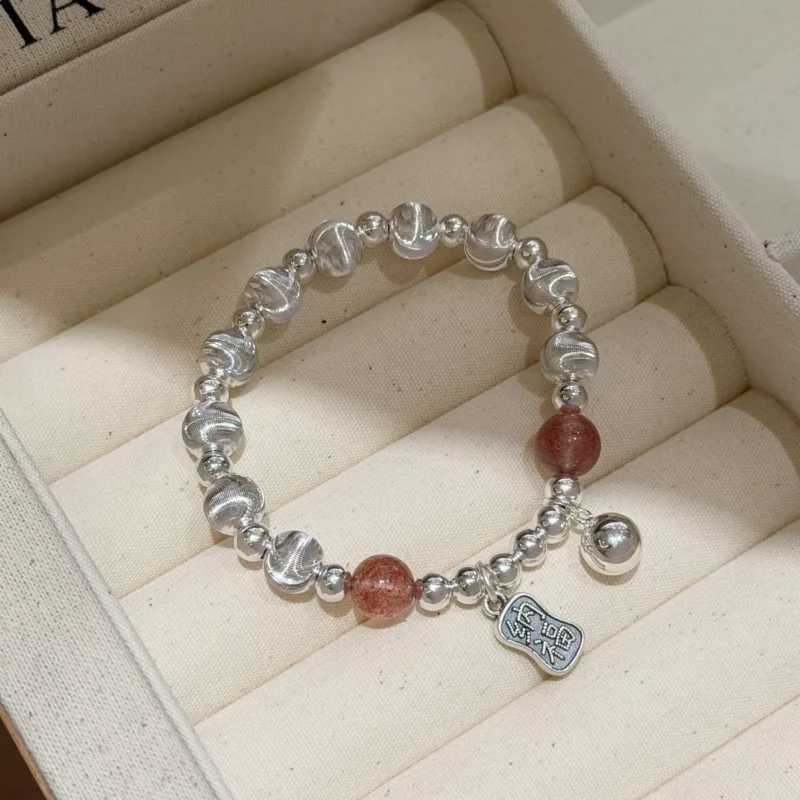 S925 Silver Strawberry Quartz Fortune Charm Bracelet S925 Silver Strawberry Quartz Fortune Charm Bracelet